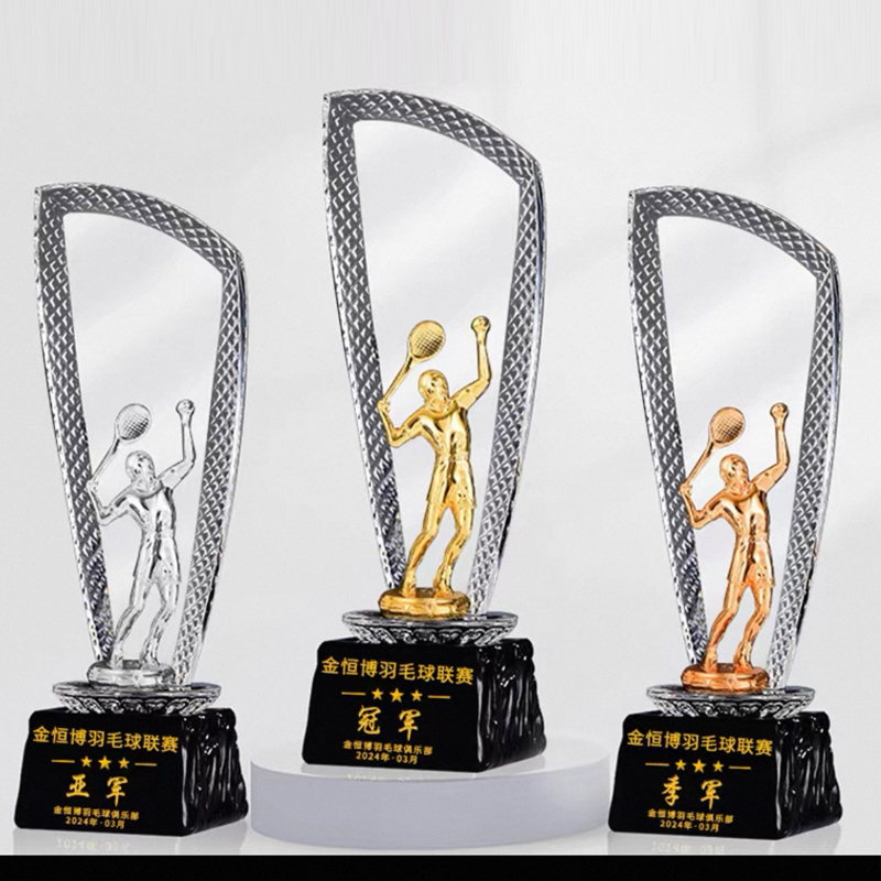 Badminton Cup - Customized Crystal Trophy Trophy Basketball Trophy,