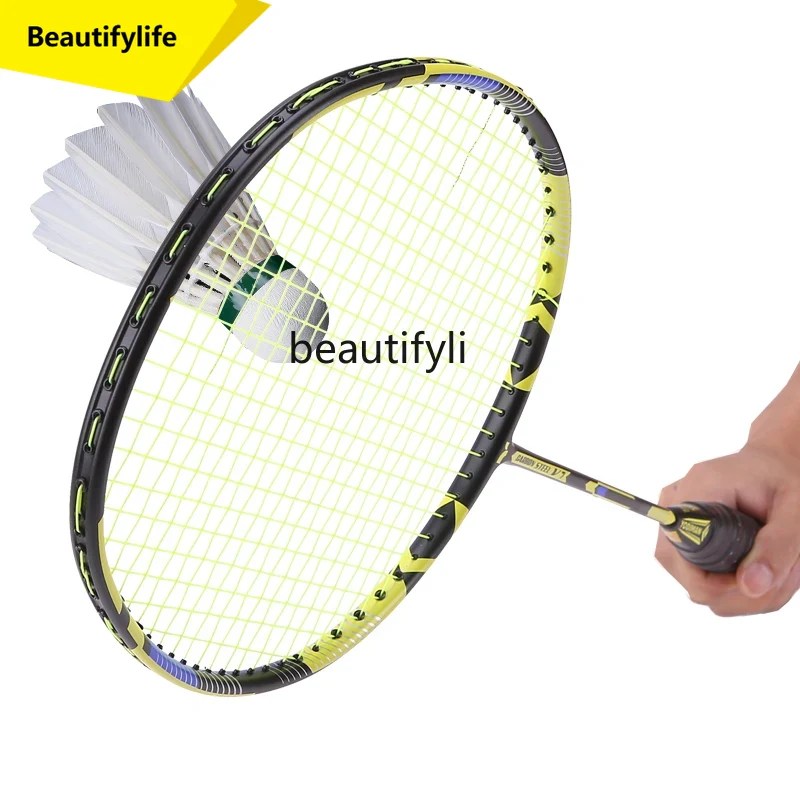 Badminton Materi - A49 Badminton racket single racket full