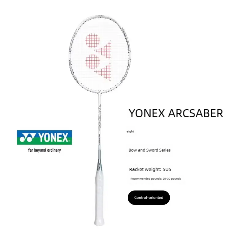 YONEX ARCSABER 8 badminton rac - đánh giá và giá Badminton Yonex Nanoflare