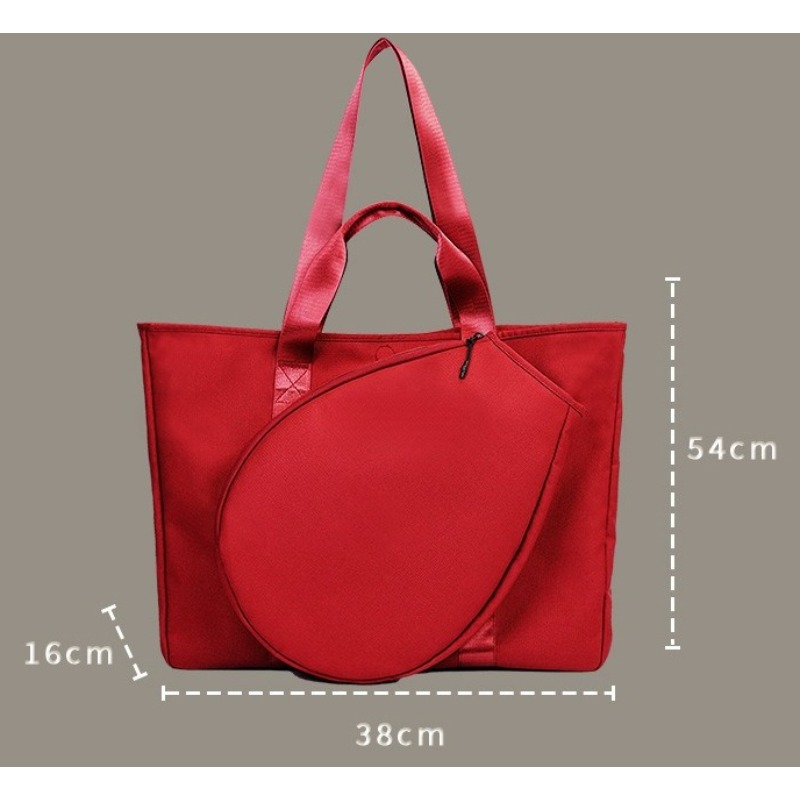 Sports travel bag, badminton r - đánh giá và giá Badminton Ina