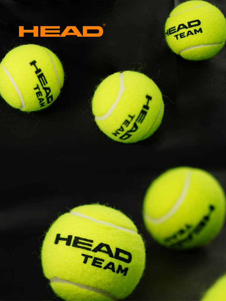 4pcs/lot HEAD Professional TEA - đánh giá và giá Badminton Yonex Nanoflare