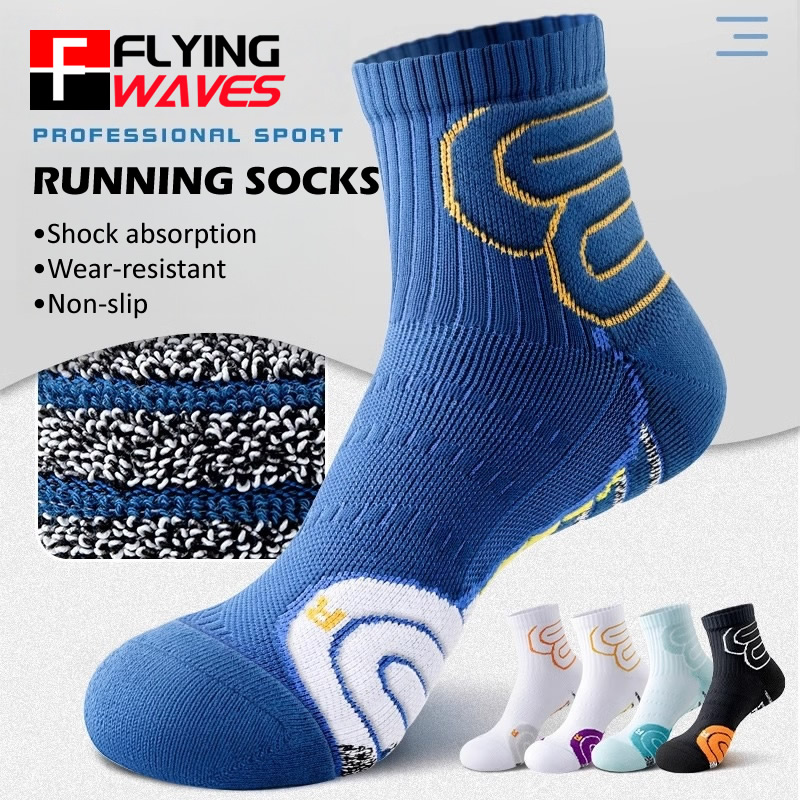 2 Pairs Professional Running M - đánh giá và giá Badminton Xxl