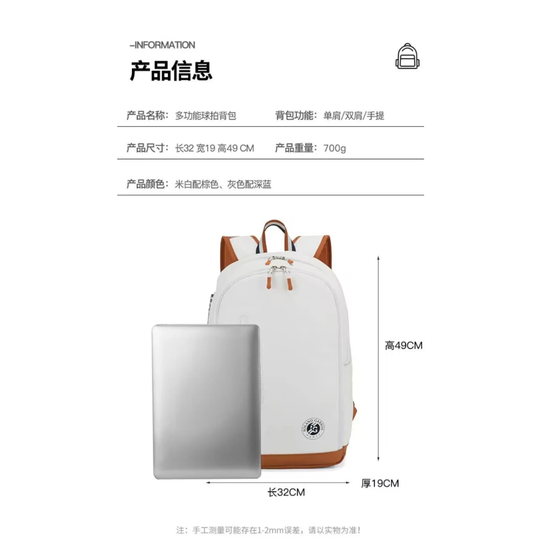 2026 New W Tennis Racquet Back - đánh giá và giá Badminton Xxl