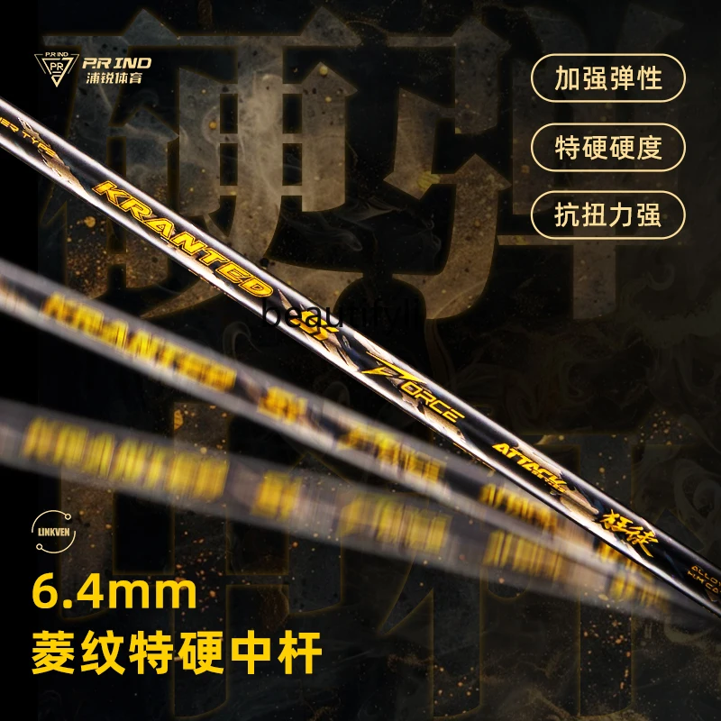 A49 Badminton racket full carb - đánh giá và giá Badminton Materi