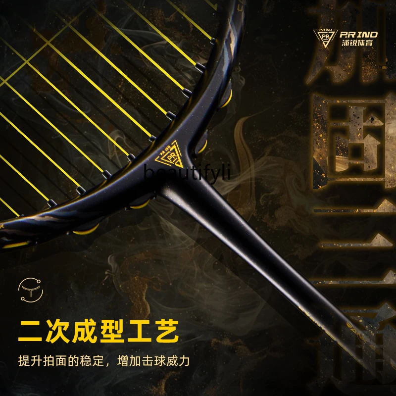 A49 Badminton racket full carb - đánh giá và giá Badminton Materi