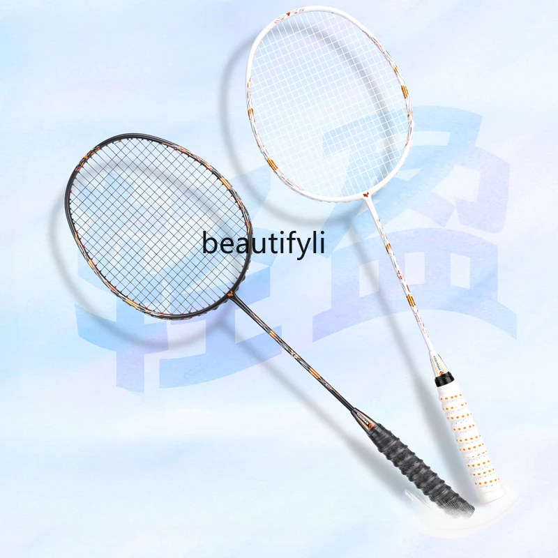A49 Badminton racket ultra-lig - đánh giá và giá Badminton Materi