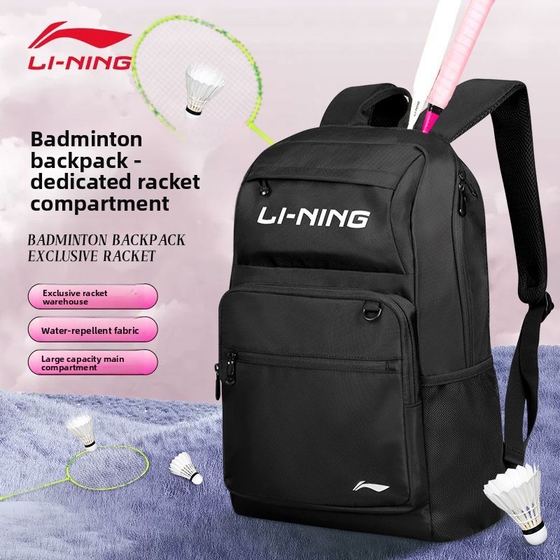 Lining backpack, large capacit - đánh giá và giá Badminton Xxl