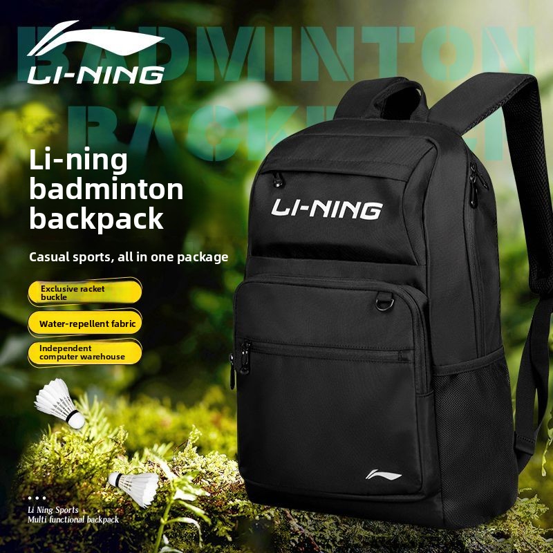Lining backpack, large capacit - đánh giá và giá Badminton Xxl