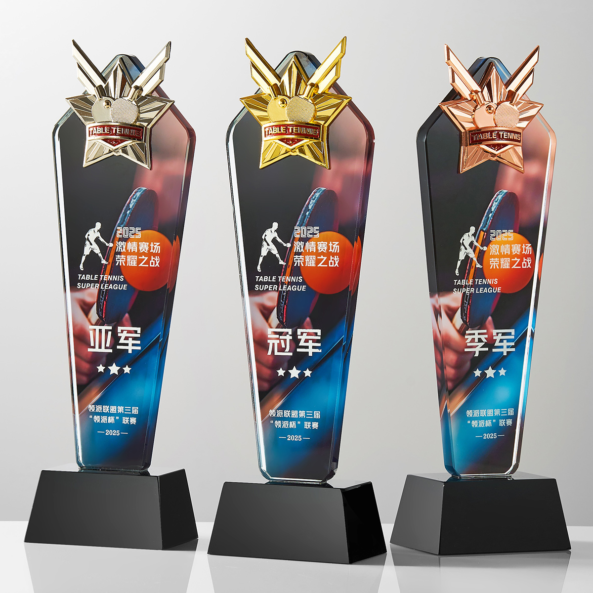1pc 2025 New Desin Trophy Gold - đánh giá và giá Badminton Cup