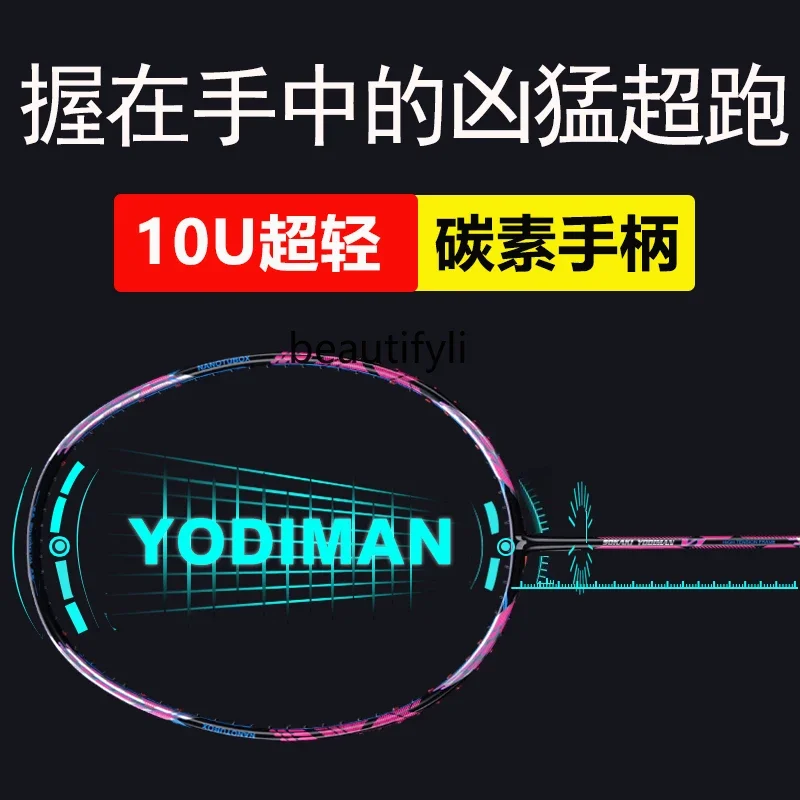 A49 Badminton racket single ra - đánh giá và giá Badminton Materi