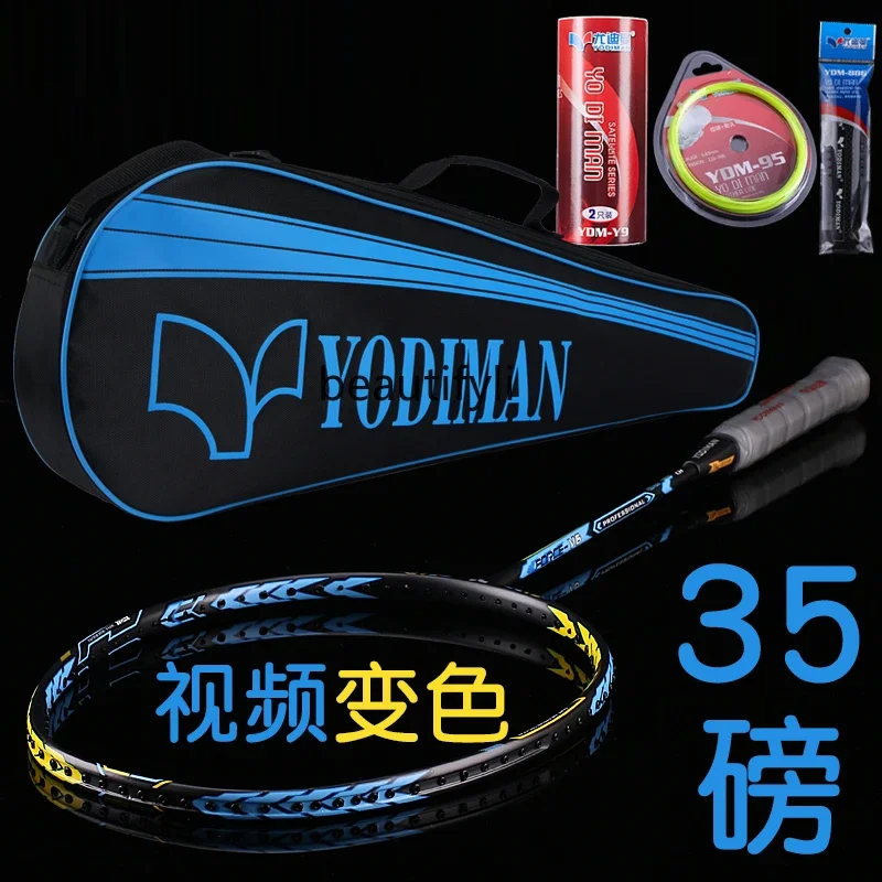 A49 Badminton racket single ra - đánh giá và giá Badminton Materi