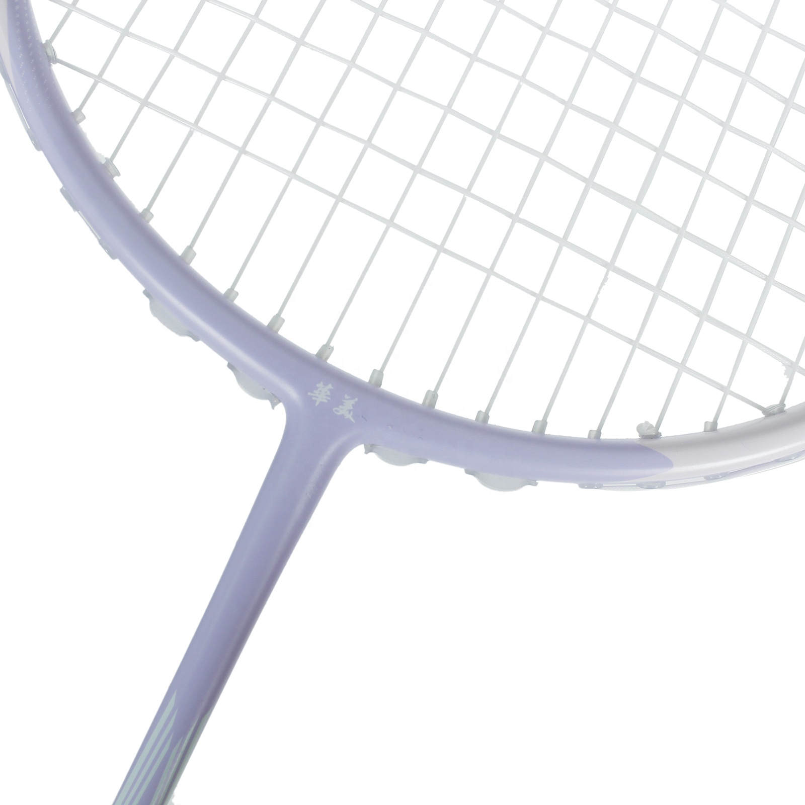 Hot selling Carbon fiber mater - đánh giá và giá Badminton Materi